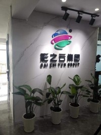 江苏彩之云物业：致力综合管理，保障优质服务时刻“在线”